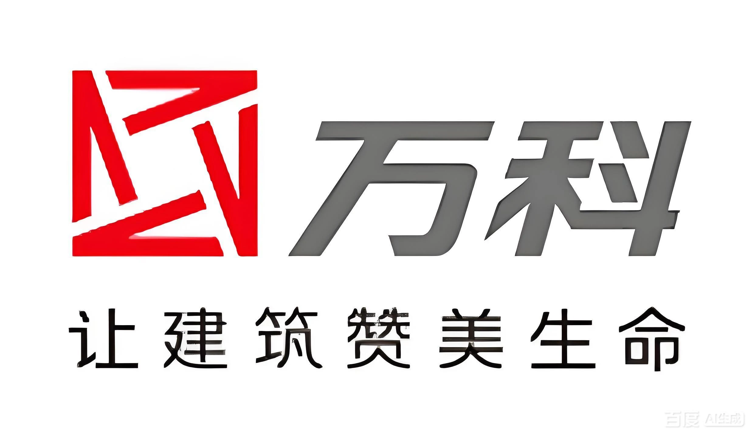 General Contractors & Builders