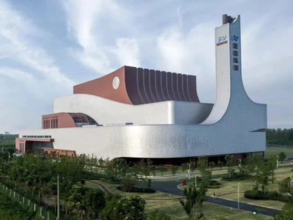 Construction Organization Plan